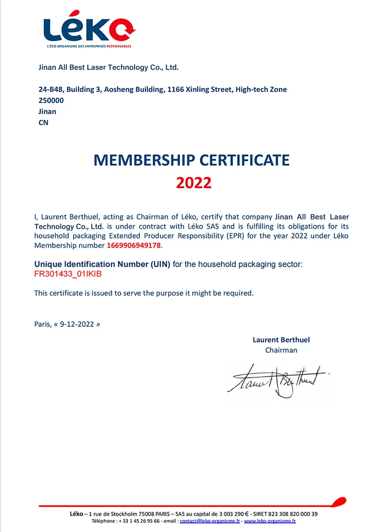 laser cut machine steel